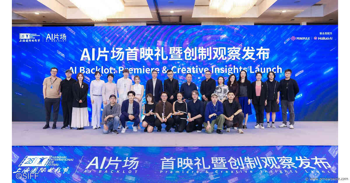 SIFF Launches "AI BACKLOT": A New Frontier in AI-Film Collaboration