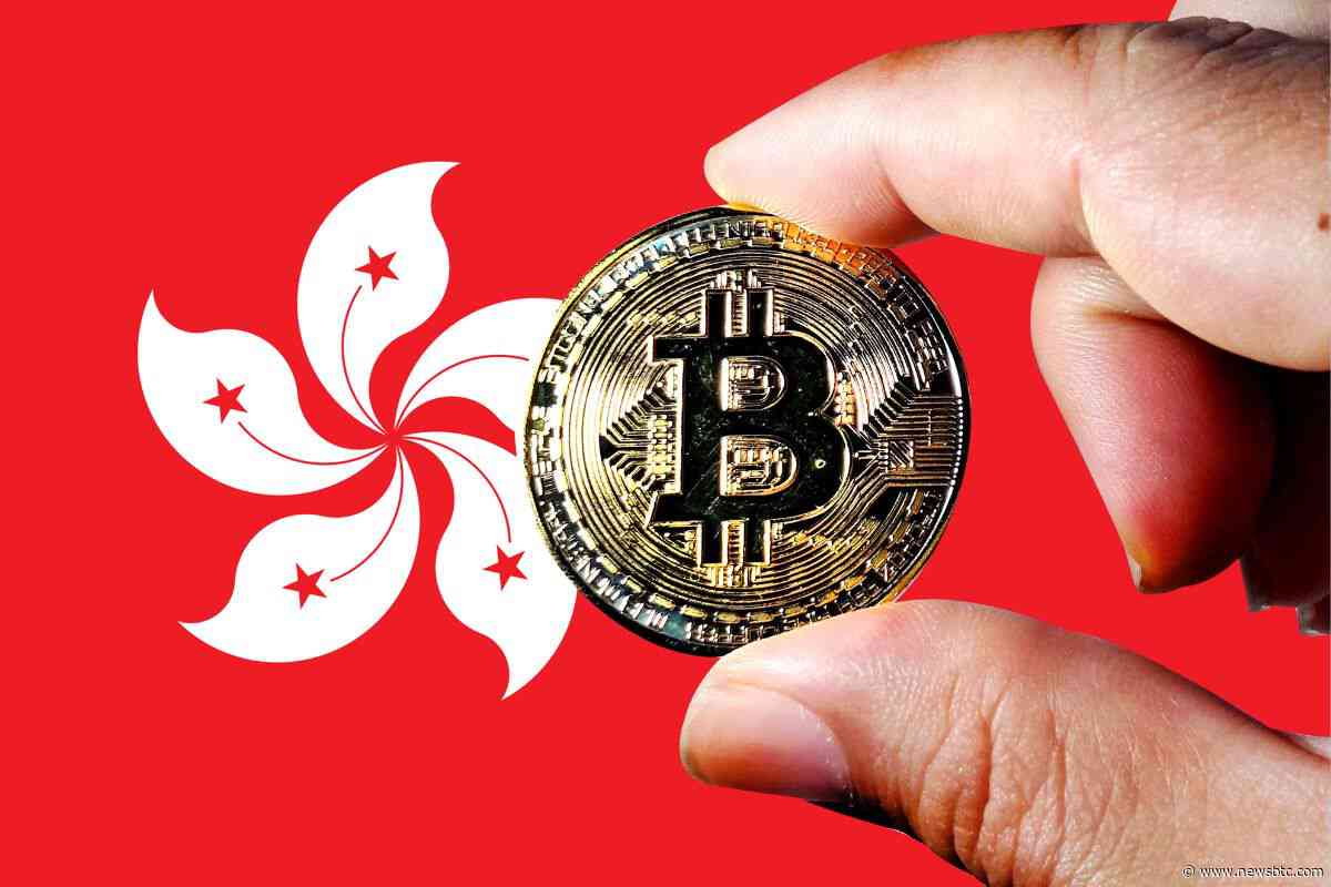 HKEX And HKMA Test e-HKD For After-Hours Derivatives Margin Payments
