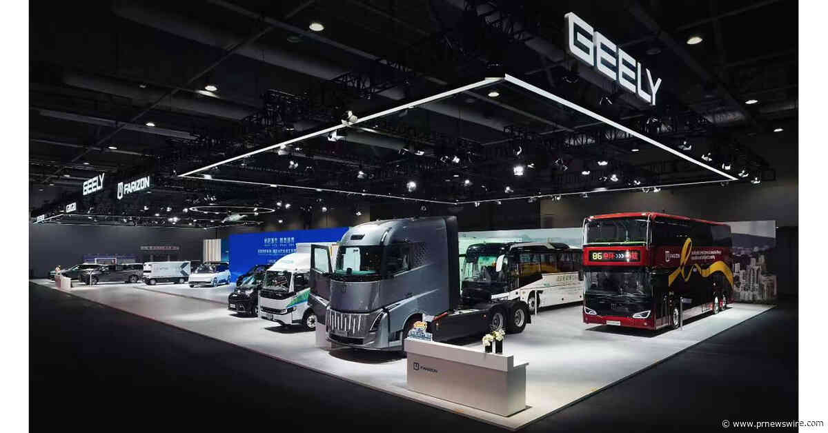Решение Geely Farizon Green Smart Mobility дебютирует на выставке Hong Kong Expo 2026