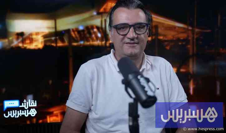الصنهاجي: تألق "أسود الأطلس" يشكل رافعة دبلو&