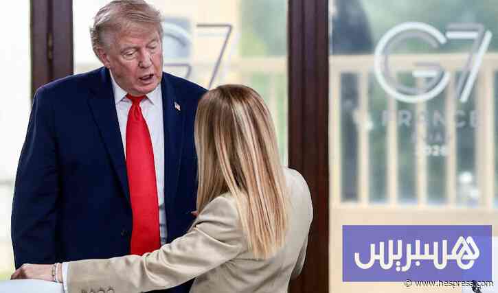 حكومة إيطاليا تواجه "إهانة ترامب"