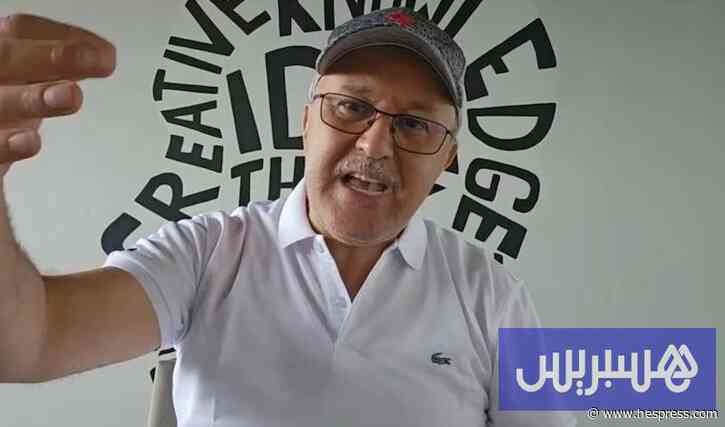 تحقيقات قضائية تكشف استفادة والدة جيراندو من عائدات الابتزاز والتشهير