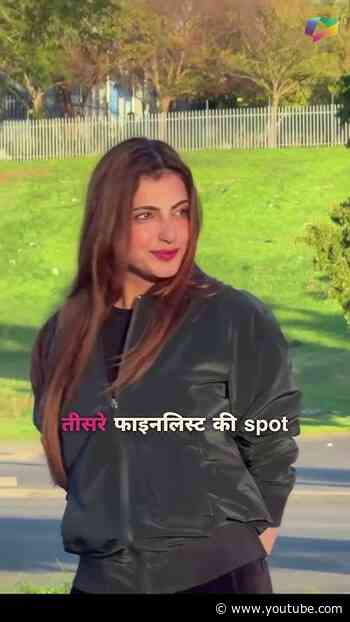 A major twist in Khatron Ke Khiladi 15? 👀