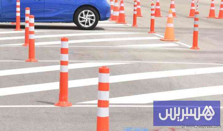 تفكيك شبكة تزوير رخص السياقة