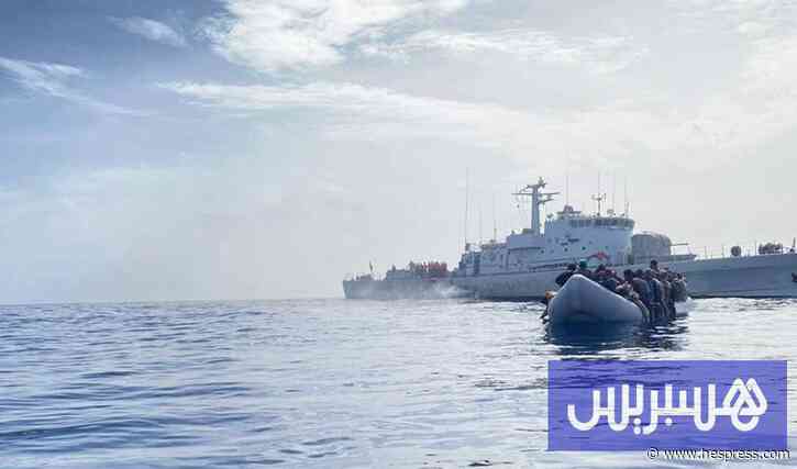 المغرب وفرنسا يشيدان بشراكة الهجرة