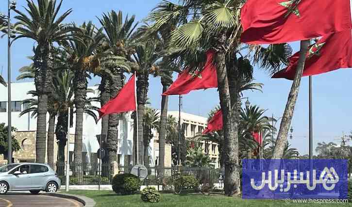 وزارة الداخلية تعمم توجيهات حول صفقات التزود بالنخيل في جماعات ترابية