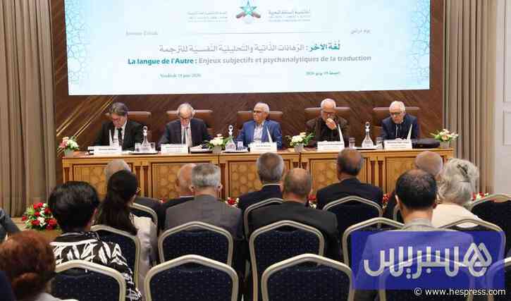 "لغة الآخر".. كيف تعيد الترجمة تشكيل إحساس الا