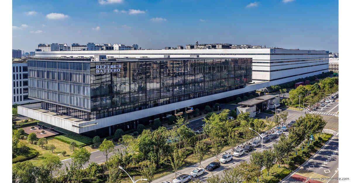 REPT BATTERO refuerza su colaboración con el Inter de Milán