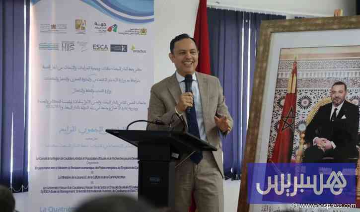 الحكومة تراهن على التدرج المهني لتأهيل الشباب المغاربة غير المتمدرسين