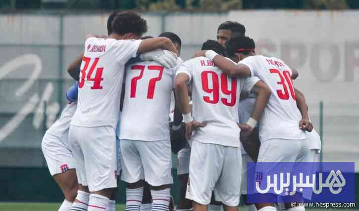 تمارة يحسم الصعود للقسم الأول