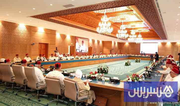 اختتام دورة المجلس العلمي الأعلى