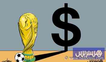 كأس الدولار
