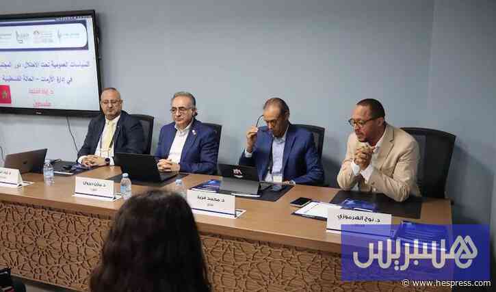 ورشة علمية توصي بإدماج تدبير المخاطر