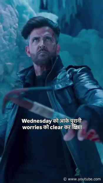 Top 5 Entertainment Updates of the Week.