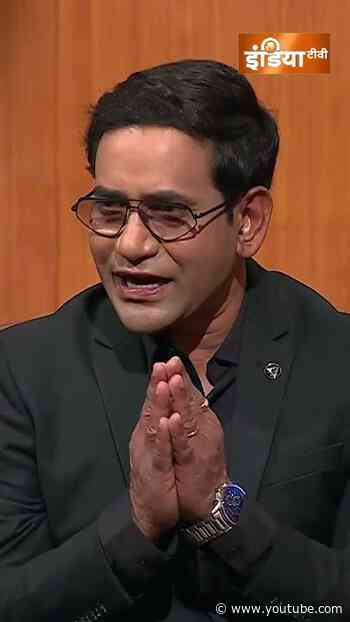 गाजीपुर से मुबंई तक का सफर #nirahua ने बताया #aapkiadalat #dineshlalyadav