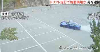 Nederlandse toerist (32) opgepakt in Japan na ‘asociale’ driftpartij met gehuurde Nissan Skyline