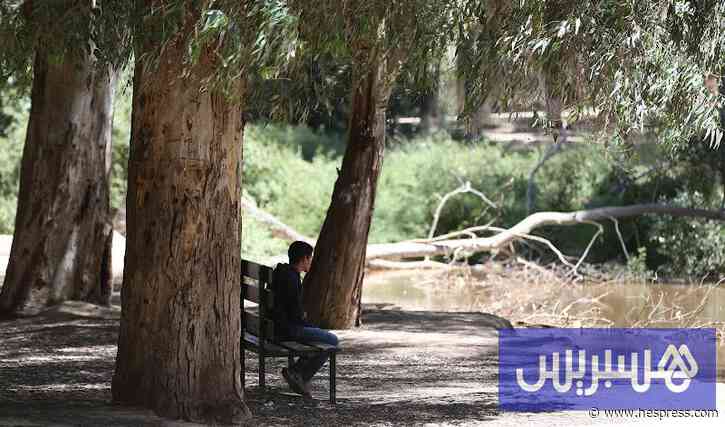 الأرصاد تحذر من موجة حر تصل 44 درجة