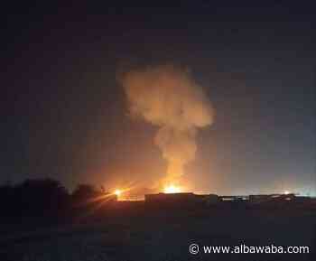 Gas plant explosion in Qatar leaves several injured