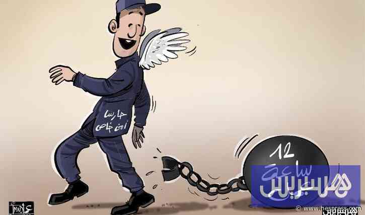 لجنة نيابية تصادق بالإجماع على تعديلات لحماية حقوق حراس الأمن