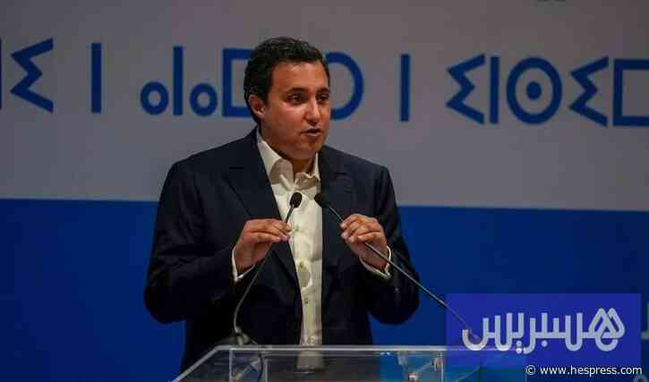 "الأحرار" يتريثون والأغلبية تواصل مسار لجن