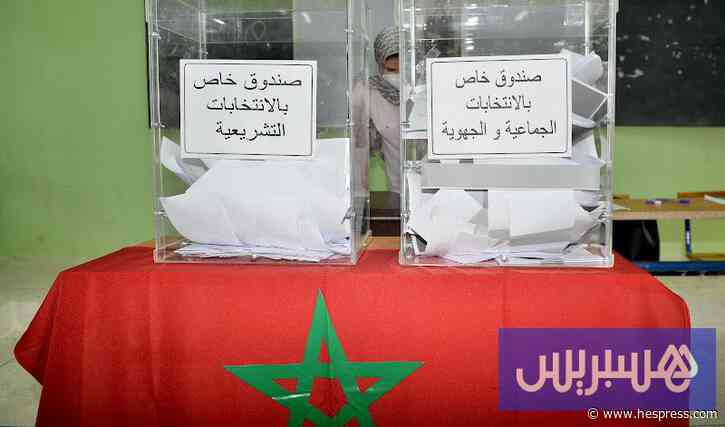 الحكومة تفرد 40 ملياراً لحملات الأحزاب