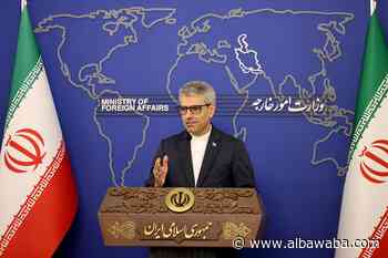 Iran rejects nuclear concessions in first US talks in Switzerland
