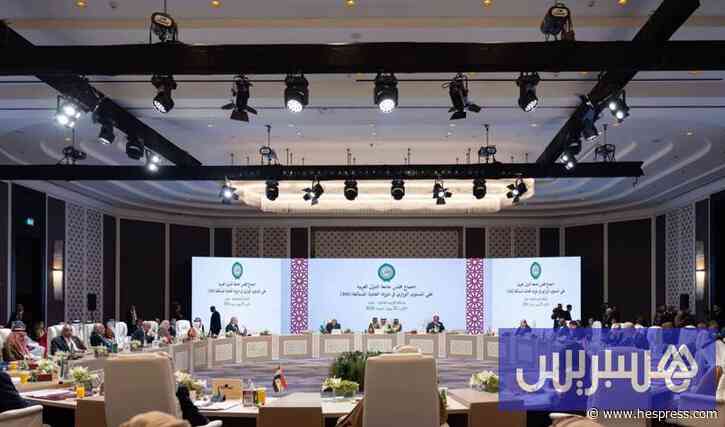 أمين عام جديد في الجامعة العربية