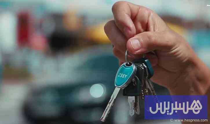 العرض والطلب يسائلان بنية الإيواء السياحي في بداية موسم الاصطياف
