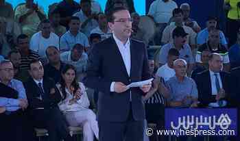 أولى التزامات برنامج الأحرار