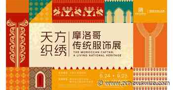 "The Moroccan Caftan: A Living National Heritage" Opens during 2026 Silk Road Week at China National Silk Museum