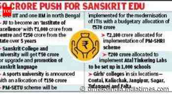 Budget plans: IIT, IIM for N Bengal, 6 girls’ colleges, 1 sports varsity