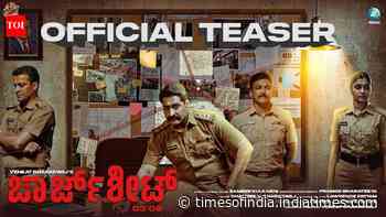 Chargesheet 03-08 - Official Teaser