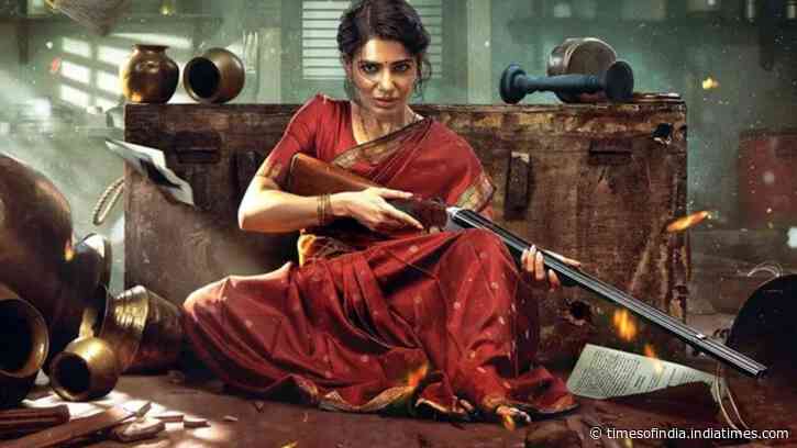 'Maa Inti Bangaram' box office collection Day 5 [LIVE]: Samantha Ruth Prabhu starrer eyes Rs 30 crore milestone