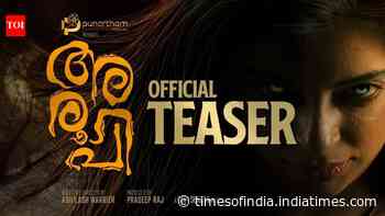 Aroopi - Official Teaser