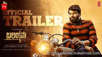 Balaramana Dinagalu - Official Trailer