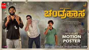 Chandrahaasa - Motion Poster
