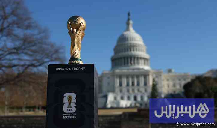 كيف تتأهل المنتخبات إلى دور الـ 32؟