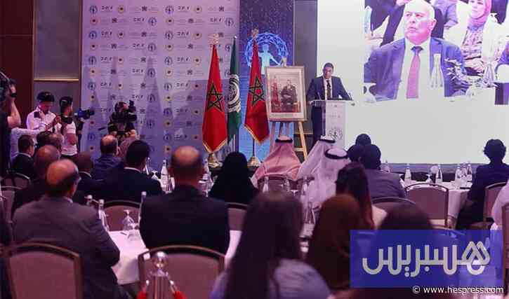 لقاء حول الشباب والتواصل الاجتماعي
