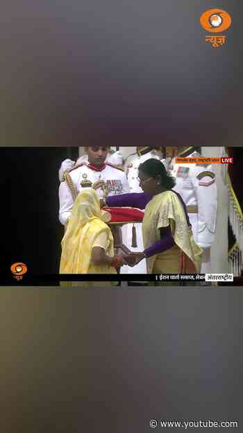 #PadmaAwards | कृषि और किसान कल्याण में योगदान के लिए रघुपत सिंह को मिला पद्म श्री