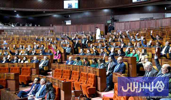 فريق الأحرار يعلن رسميا رفض لجنة تقصي الحق