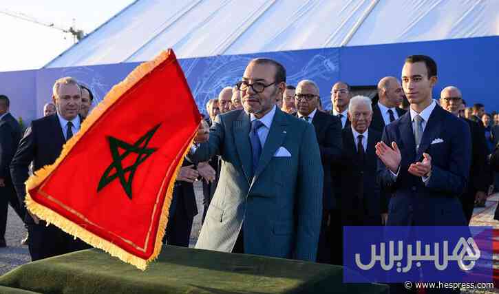 الملك محمد السادس يوسع آفاق الجهوية المتقدمة والتنمية الترابية بالمغرب
