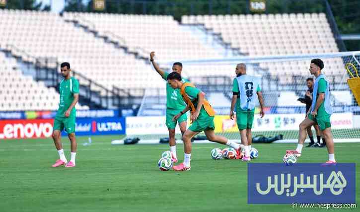 المغرب في آخر حصة قبل لقاء هايتي