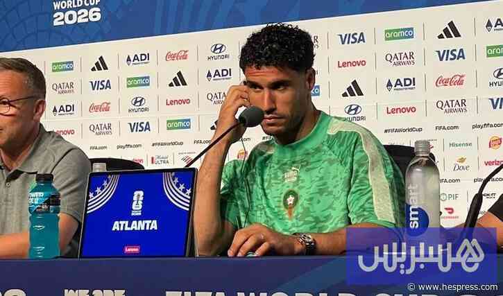 القجوعي: لقاء هايتي يطور الانسجام