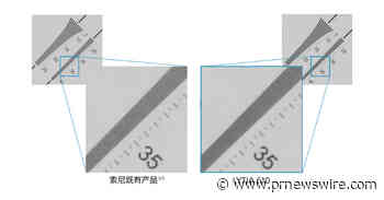Sony Semiconductor Solutions to Release Advanced 1/2-type CMOS Sensor for Mobile Applications Featuring Industry's First*1 RB2×2 OCL Pixel Structure for Both High Resolution and AF Performance