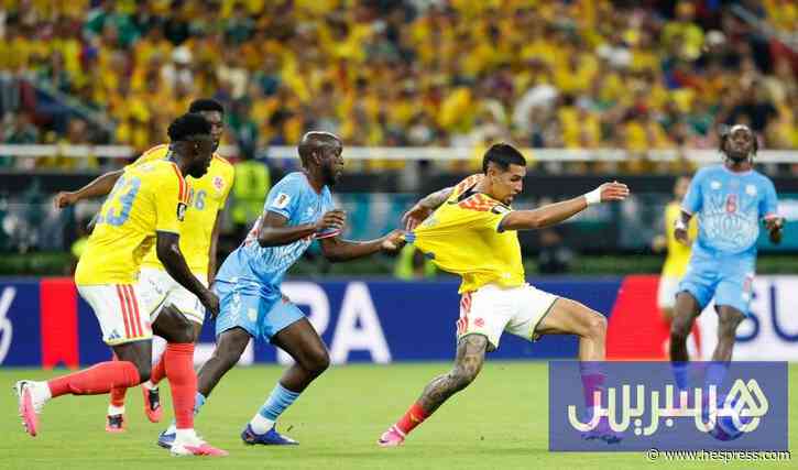 مونديال 2026 .. نجاعة كولومبيا تلحق الهزيمة بمنتخب الكونغو الديمقراطية