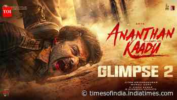 Ananthan Kaadu - Glimpse (Tamil)