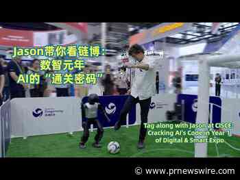 Tag Along with Jason at CISCE: Cracking AI's Code in Year 1 of Digital &amp; Smart Expo