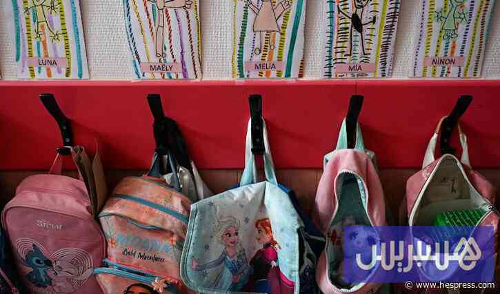 وزيرة الأسرة الألمانية: لا مكان للهواتف الذكية في المرحلة الابتدائية