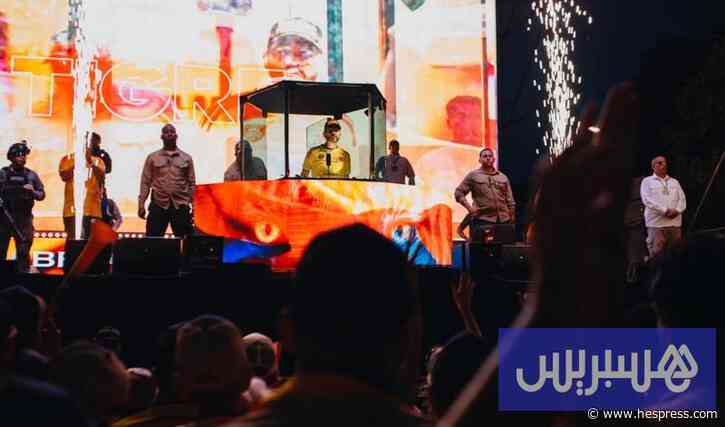 فوز اليمين باقتراع رئاسة كولومبيا يرجح انتعاش العلاقات مع المغرب