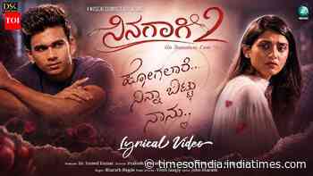 Ninagaagi 2 | Song - Hogalaare Ninna Bittu